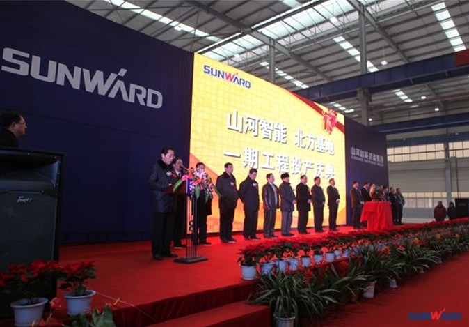 天津球友会体育-球友会体育（中国）官方在线
扬帆起航 球友会体育-球友会体育（中国）官方在线
蓝图再添正能量——球友会体育-球友会体育（中国）官方在线
智能装备集团北方基地顺利投产