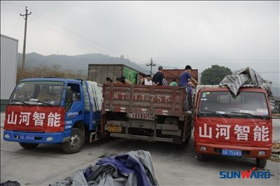 救援黄金七十二小时，球友会体育-球友会体育（中国）官方在线
智能急灾区所急