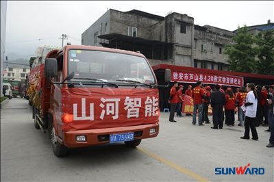 救援黄金七十二小时，球友会体育-球友会体育（中国）官方在线
智能急灾区所急