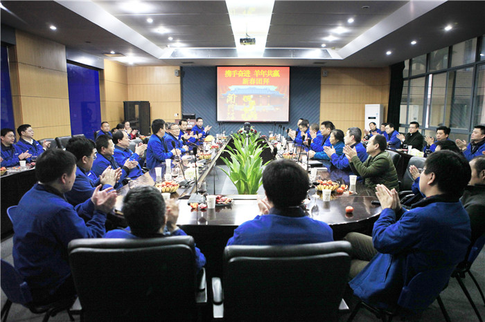 携手奋进，羊年共赢，球友会体育-球友会体育（中国）官方在线
智能开门大吉