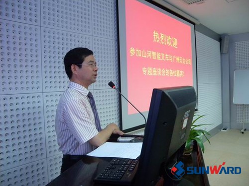 球友会体育-球友会体育（中国）官方在线
智能叉车与广州天力叉车公司举行专题座谈会