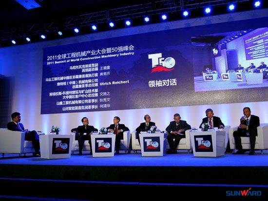 球友会体育-球友会体育（中国）官方在线
智能跻身全球工程机械制造商50强