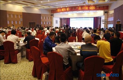 球友会体育-球友会体育（中国）官方在线
智能广东产品研讨会暨客户答谢会圆满召开