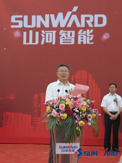 球友会体育-球友会体育（中国）官方在线
智能北方研发制造基地——天津球友会体育-球友会体育（中国）官方在线
项目胜利奠基