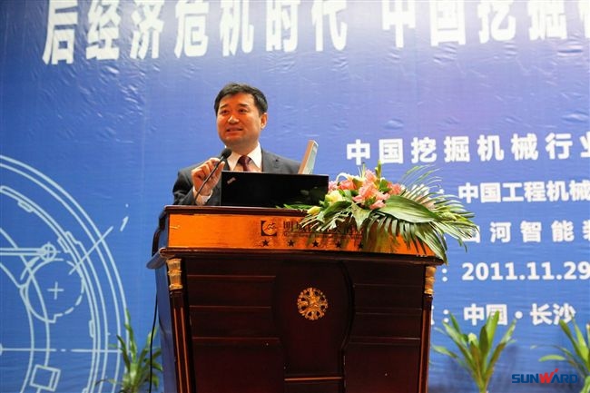球友会体育-球友会体育（中国）官方在线
智能成功协办中国挖掘机械行业第十五届年会