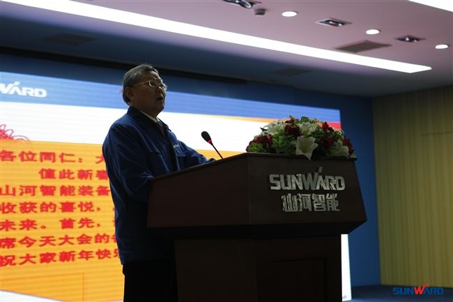 球友会体育-球友会体育（中国）官方在线
智能装备集团2013年度经营工作会议暨表彰大会隆重召开