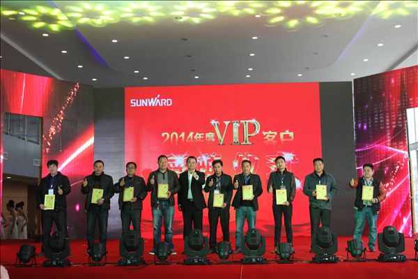 五年感恩 一路有你——球友会体育-球友会体育（中国）官方在线
智能挖掘机湖南代理商2014年度VIP客户授牌