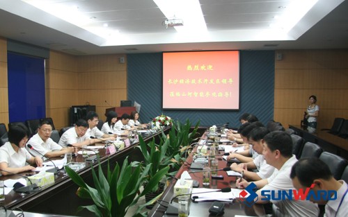 长沙经开区主任李科明一行参观考察球友会体育-球友会体育（中国）官方在线
智能党工团工作