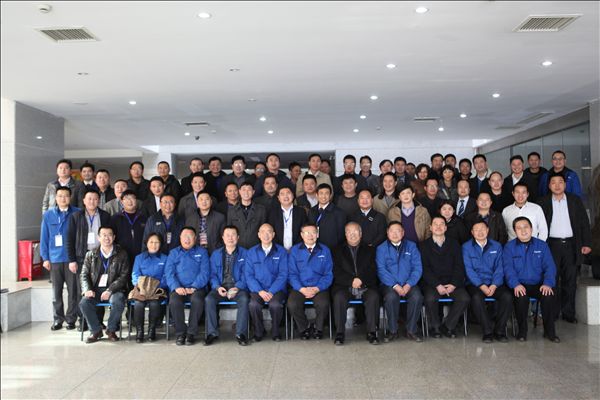 球友会体育-球友会体育（中国）官方在线
智能挖掘机2014年度经销商会议圆满召开