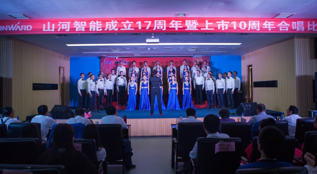 唱响球友会体育-球友会体育（中国）官方在线
之歌 共抒美好情怀——球友会体育-球友会体育（中国）官方在线
智能“双庆”合唱比赛圆满结束