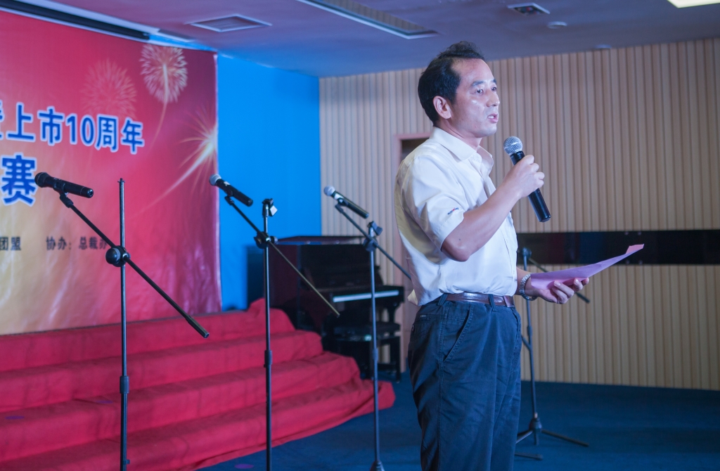 唱响球友会体育-球友会体育（中国）官方在线
之歌 共抒美好情怀——球友会体育-球友会体育（中国）官方在线
智能“双庆”合唱比赛圆满结束
