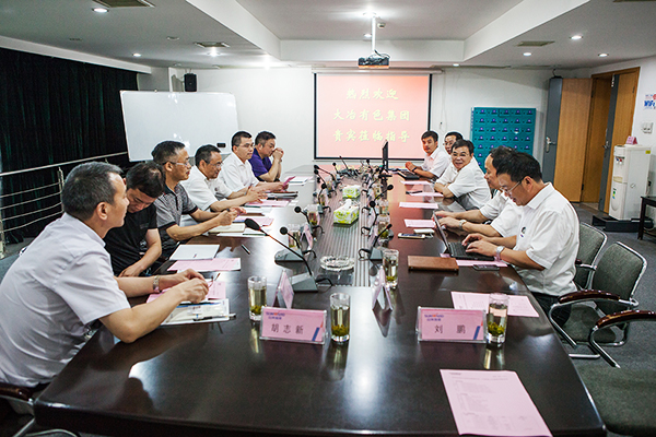 大冶有色金属集团到访球友会体育-球友会体育（中国）官方在线
智能