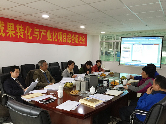 球友会体育-球友会体育（中国）官方在线
科技承担的省科技成果转化项目通过验收