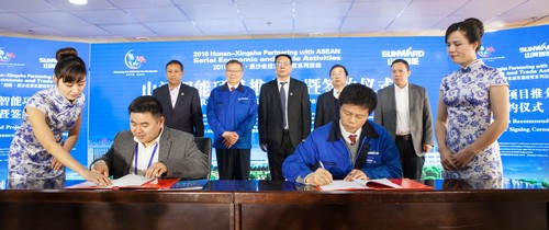 签约近25亿元，东盟十国代表参加球友会体育-球友会体育（中国）官方在线
智能项目推介会暨签约仪式