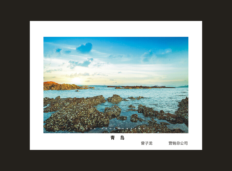 球友会体育-球友会体育（中国）官方在线
智能成立16周年司庆活动“魅力球友会体育-球友会体育（中国）官方在线
”摄影比赛优秀作品展
