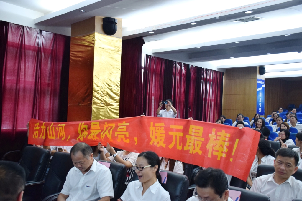 正青春、正能量，为“球友会体育-球友会体育（中国）官方在线
好声音”点赞