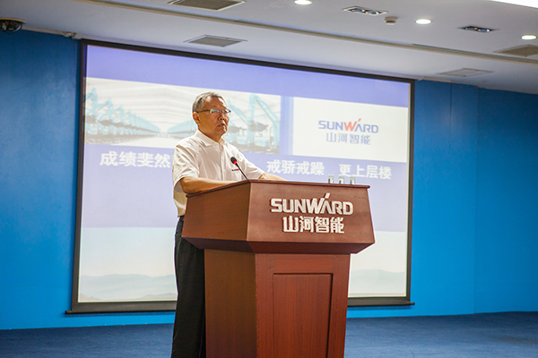 业绩逆势上扬，球友会体育-球友会体育（中国）官方在线
智能半年度经营工作会议圆满召开