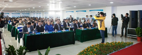 签约近25亿元，东盟十国代表参加球友会体育-球友会体育（中国）官方在线
智能项目推介会暨签约仪式