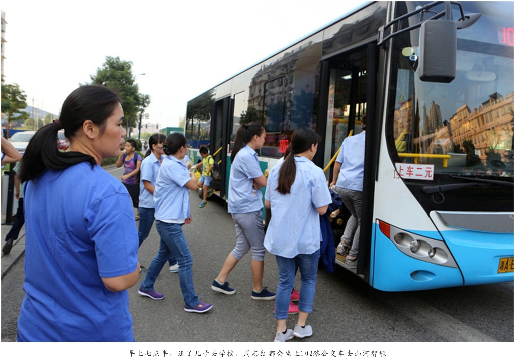 佩服！从业23年的球友会体育-球友会体育（中国）官方在线
智能唯一的女焊工