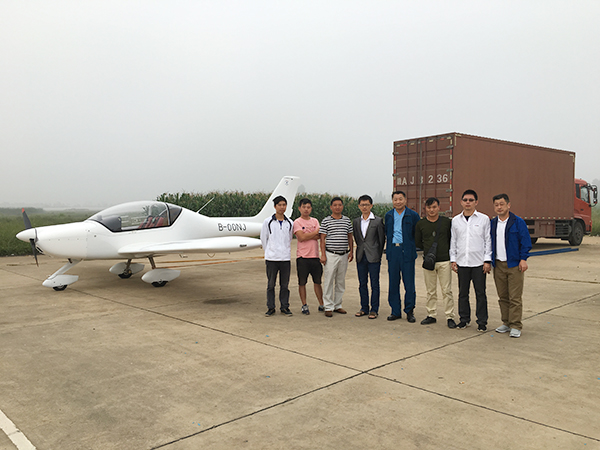 球友会体育-球友会体育（中国）官方在线
SA60L-T高原版轻型运动飞机成功审定试飞