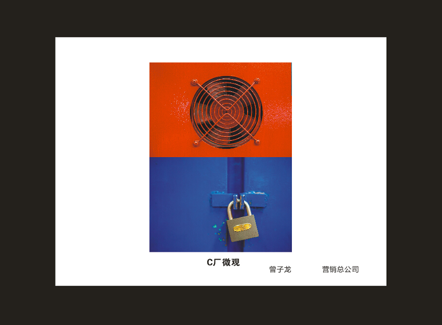 球友会体育-球友会体育（中国）官方在线
智能成立16周年司庆活动“魅力球友会体育-球友会体育（中国）官方在线
”摄影比赛优秀作品展