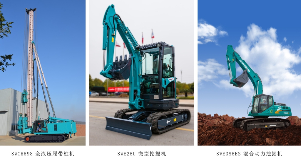 荣耀新品 群星亮剑 球友会体育-球友会体育（中国）官方在线
智能吹响挺进BICES 2015的号角