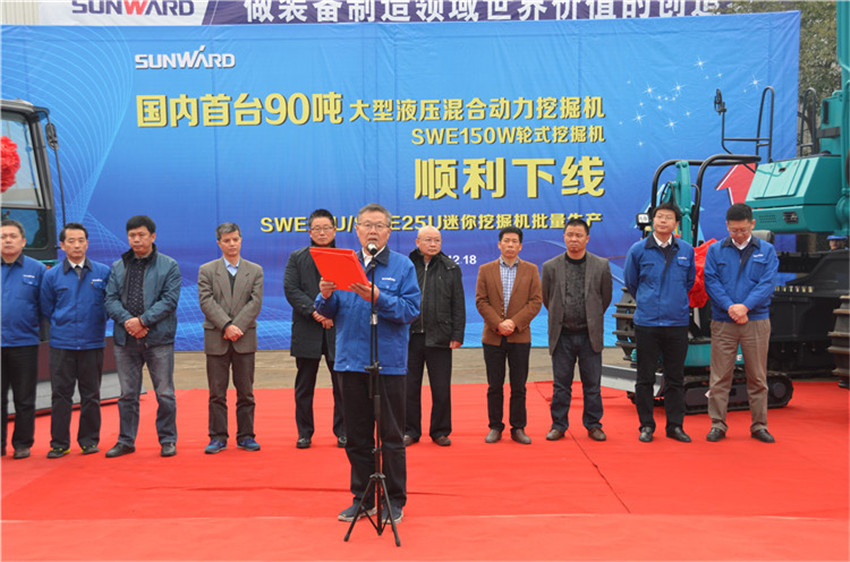 新品下线&精品批量上市：球友会体育-球友会体育（中国）官方在线
智能“组合拳”逆势出击