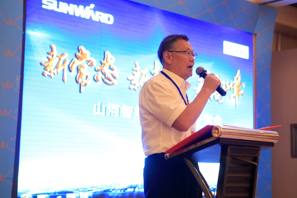 “新常态 新挑战 新高峰”球友会体育-球友会体育（中国）官方在线
智能BICES 2015客户答谢会成功举办