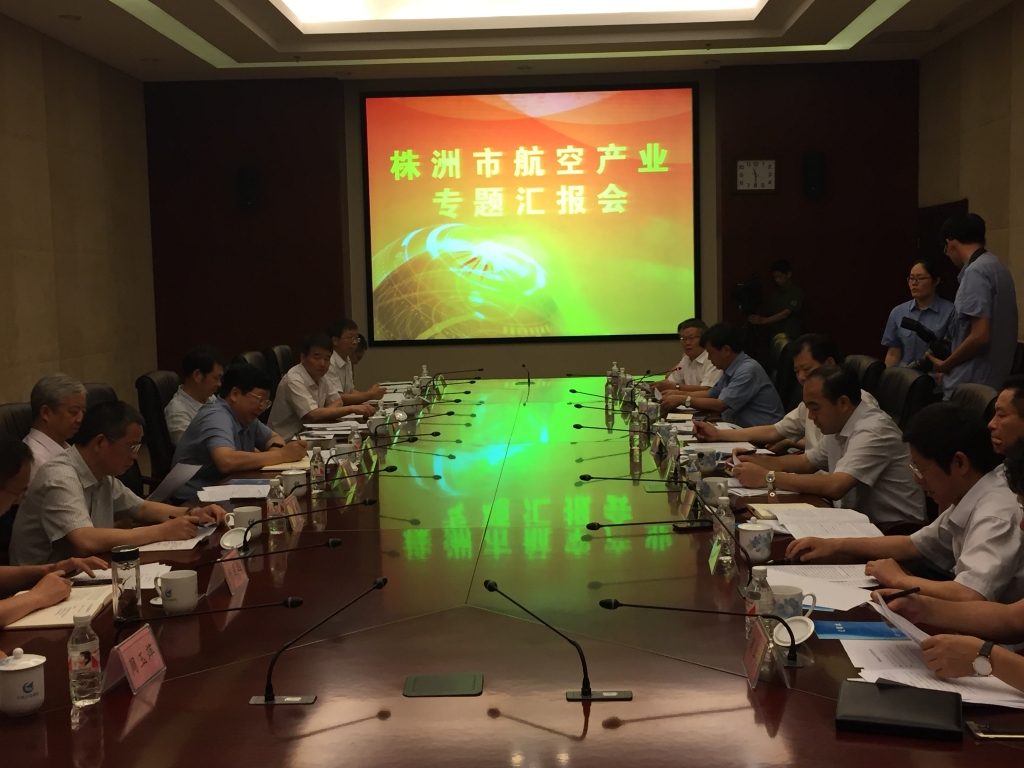 省委常委、常务副省长陈向群一行参观球友会体育-球友会体育（中国）官方在线
科技