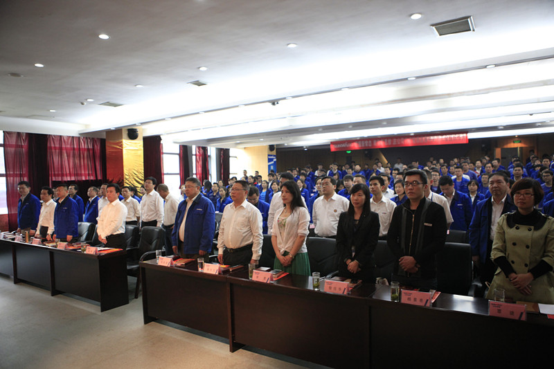 球友会体育-球友会体育（中国）官方在线
智能第四届三次“双代会”胜利召开