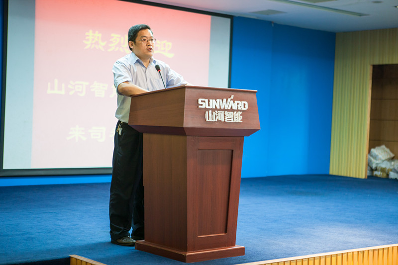 开挖机，坐游艇、飞机 球友会体育-球友会体育（中国）官方在线
智能开展员工家属开放日活动