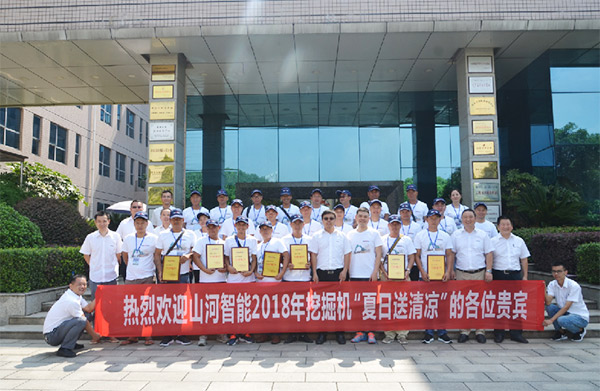 球友会体育-球友会体育（中国）官方在线
智能与来自彩云之南的朋友，相约璀璨未来