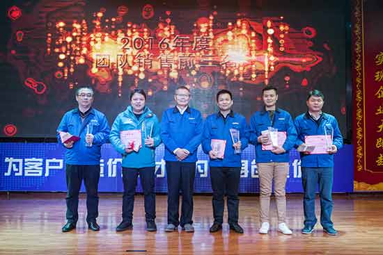 坚定信心、再接再厉，球友会体育-球友会体育（中国）官方在线
智能2017年度营销表彰与誓师大会开启新航程