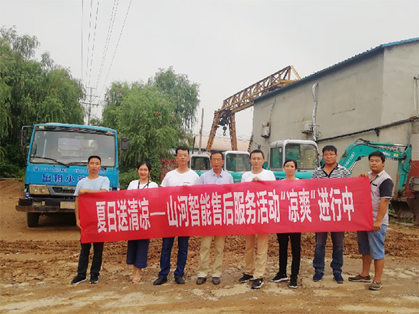 到了市场一线才知道，球友会体育-球友会体育（中国）官方在线
挖机客户都是铁杆粉丝