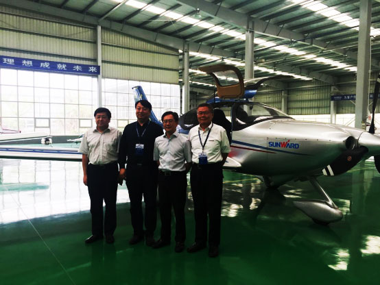 球友会体育-球友会体育（中国）官方在线
航空：发展新模式助力中国动力谷
