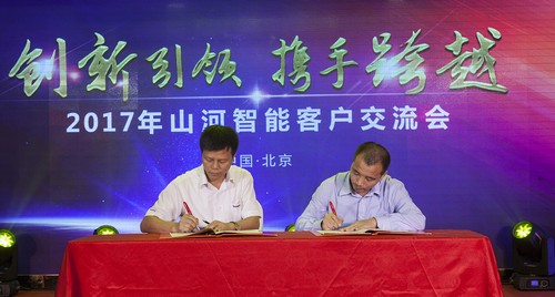 球友会体育-球友会体育（中国）官方在线
智能酷帅曾大虾，一大波美图带你亲临北京BICES展