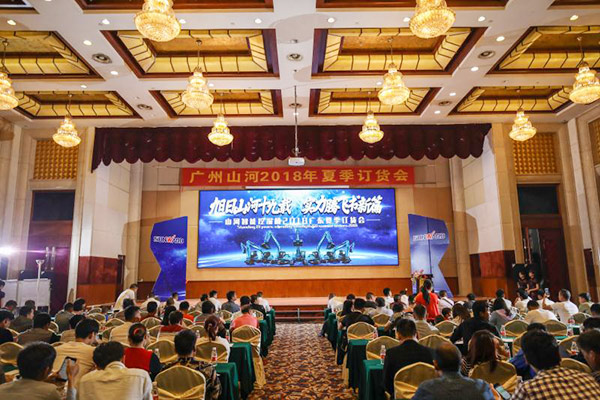 红四月，球友会体育-球友会体育（中国）官方在线
智能挖掘机促销会节节攀升