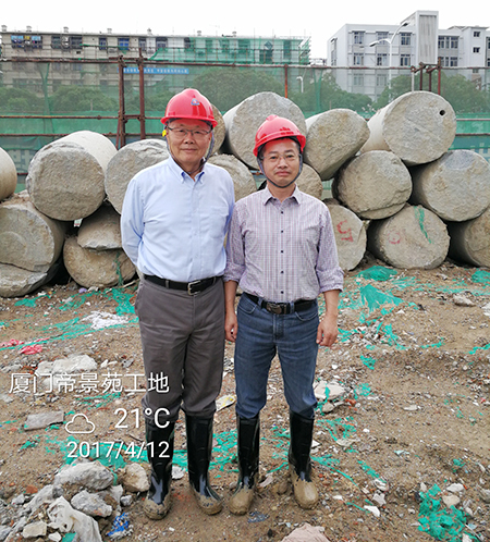 厦门项目再创入岩纪录球友会体育-球友会体育（中国）官方在线
智能董事长何清华亲赴一线