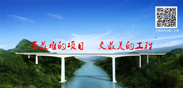 参与一带一路重大项目 球友会体育-球友会体育（中国）官方在线
智能旋挖钻扬名阿墨江特大桥