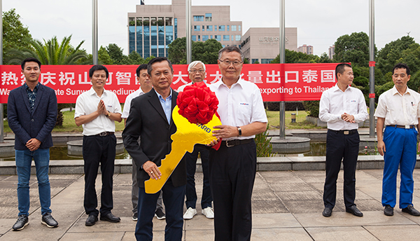 掘金一带一路，球友会体育-球友会体育（中国）官方在线
智能中大挖大批量出口泰国