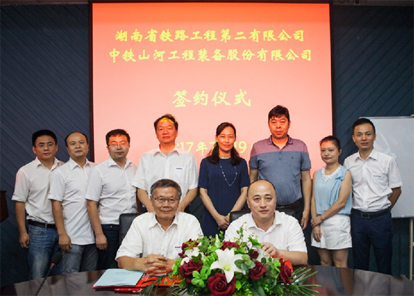 成功签约‖中铁球友会体育-球友会体育（中国）官方在线
盾构机即将投入昆明轨道交通工程项目