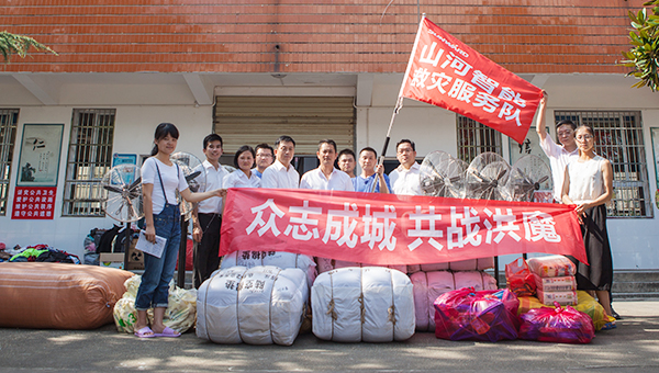 无人机装备驰援抗洪救灾，守卫家园球友会体育-球友会体育（中国）官方在线
在行动