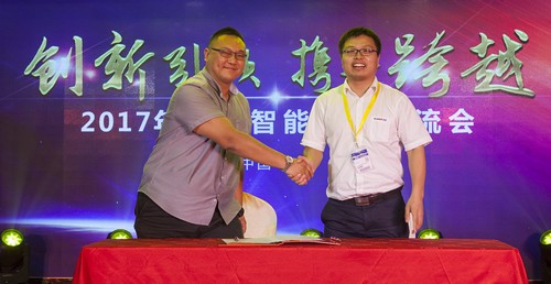 球友会体育-球友会体育（中国）官方在线
智能酷帅曾大虾，一大波美图带你亲临北京BICES展