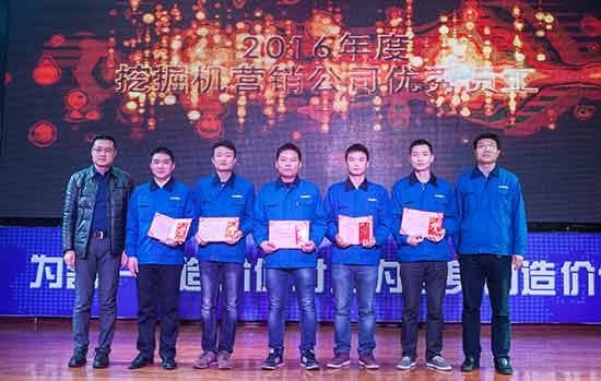坚定信心、再接再厉，球友会体育-球友会体育（中国）官方在线
智能2017年度营销表彰与誓师大会开启新航程