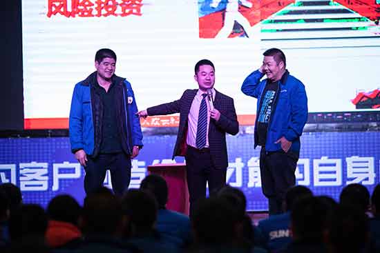 球友会体育-球友会体育（中国）官方在线
智能营销吹响集结号，2017年撸起袖子加油干