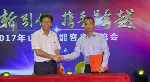球友会体育-球友会体育（中国）官方在线
智能酷帅曾大虾，一大波美图带你亲临北京BICES展