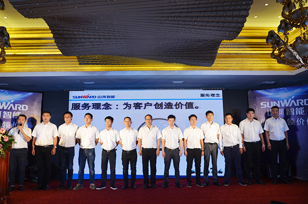 共腾飞，球友会体育-球友会体育（中国）官方在线
智能西南地区客户交流会取得丰硕成果