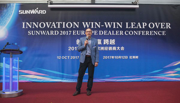 球友会体育-球友会体育（中国）官方在线
智能隆重举行2017年欧洲经销商大会
