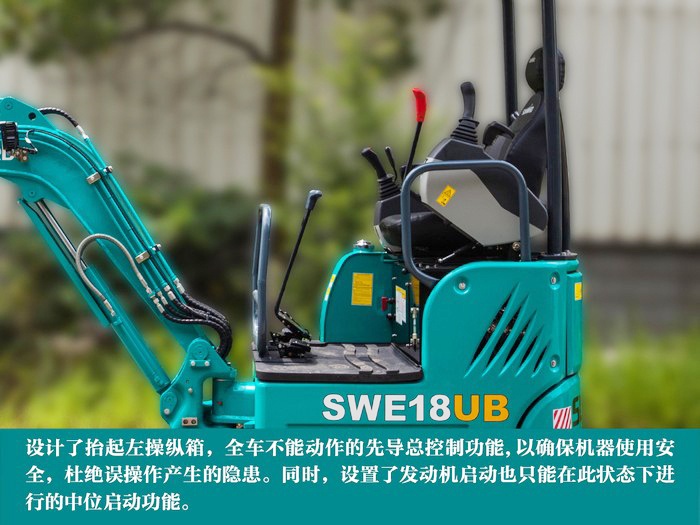 叮咚！您有一份来自球友会体育-球友会体育（中国）官方在线
智能18UB微挖的快递待领取...