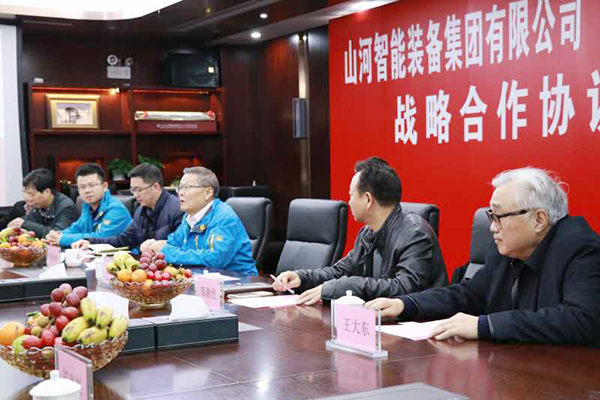 球友会体育-球友会体育（中国）官方在线
智能与龙浩航空集团携手，助推湖南航空产业发展
